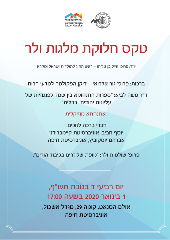 poster1